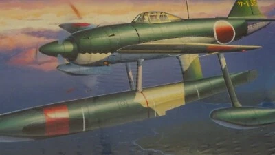 TAMIYA PROPELLER ACTION SERIES 1/48 "KYOFU TYPE 11" MISB - Image 1 of 4