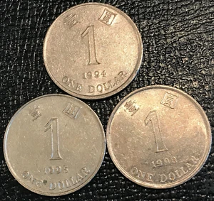 3 HIGH GRADE HONG KONG $1 ONE DOLLARS COINS-1994,1995,1998-JUN606 - Picture 1 of 2