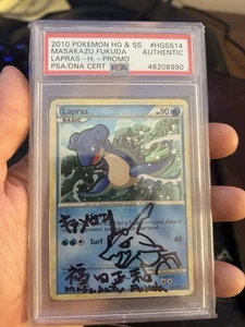 Mazakazu Fukuda Firmado Lapras - Promo HGSS - Bocetado - PSA Auténtico - Rayquaza 2/2 - Imagen 1 de 1