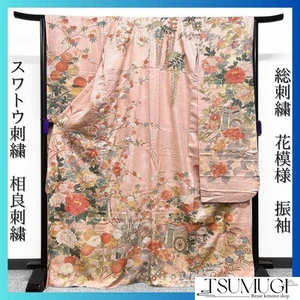 Used Fully Embroidered Pure Silk Furisode Kimono Pink - Picture 1 of 10