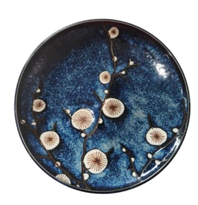 World Market Made in Japan Stoneware Salad Plate Cherry Blossom Cobalt Blue - Picture 1 of 5