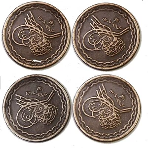 4 Copper Coins NIZAM2 PAI Coins for Collectors School Project Works ( 1928-1948) - Picture 1 of 4