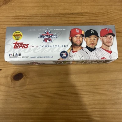 2010 Topps Baseball Factory Set All-Star Game Edition Box NEAR MINT, WRAP OFF - Image 1 of 4