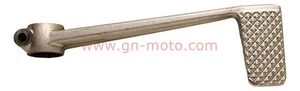 Bremspedal Yamaha 1300 FJR 2001-2021 5JW-27211-00 - Bild 1 von 1
