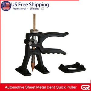 Sheet Metal Dent Spot Welding Pulling Unit Quick Puller Car Body Repair Tool US - Bild 1 von 13