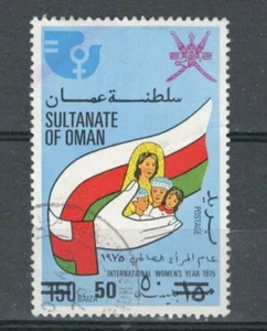 OMAN WOMEN'S YEAR USED STAMP SG.213 1978 50b/150b OVPT. HCV LOT (OM 427) - Picture 1 of 1