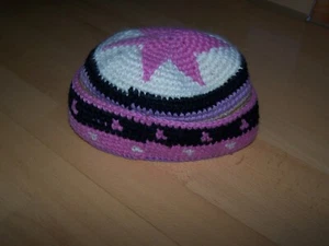 Wollmütze Australische  Beanie bunt gehäkelt - Bild 1 von 3