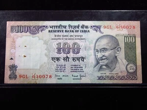 India 100 Rupees ND 1996-2005 P91 Reserve Bank भारत World Banknote Money h0078 - Picture 1 of 2