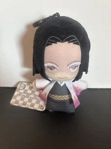 6” Anime Demon Slayer Plushie - Picture 1 of 2