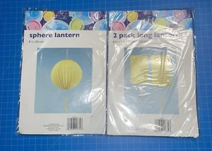 Yellow Paper Hanging 3 Lantern Lot - Picture 1 of 5