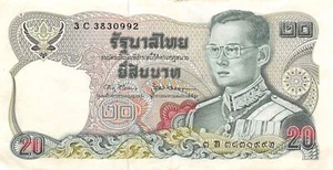 Thailand 20 Baht ND. 1981 Series 3 C Kg. Rama IX Circulated Banknote Top9 - Picture 1 of 2