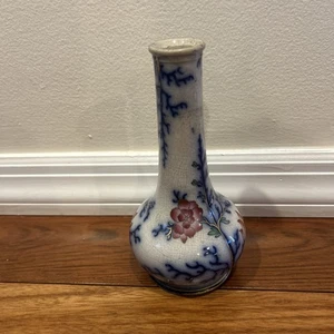 Antique Asian Chinese flow blue vase Porcelain Gold Gilt 7” Tall - Picture 1 of 12