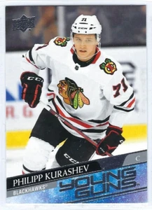 2020-21 Upper Deck Series 1 Young Guns #238 Philipp Kurashev - Picture 1 of 1
