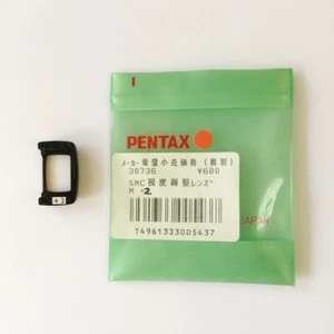 PENTAX SMC +2.0 diopter correction lens adapter M for MZ&Z bayonet mount 30737 - Picture 1 of 9