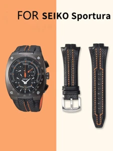 27*15mm Leather Watchband Strap For Seiko Sportura SNL017 7L22-0AE0 With Buckle - Picture 1 of 10