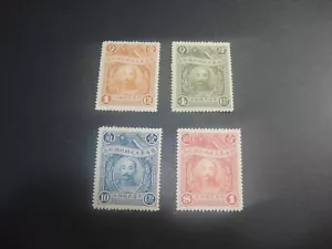 CHINA 1928 Sc#276-79 Set di biancheria Marshal Chang Tso nuovo di zecca in perfette condizioni - Foto 1 di 1