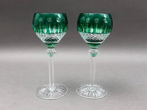 Juego de 2 copas de vino Ajka King Louis cristal verde esmeralda 7 3/4" Hock - Imagen 1 de 5