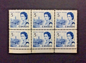 BroadviewStamps Canada #458p MNH VF. W2B tagged. Lower margin block of 6. - Picture 1 of 2