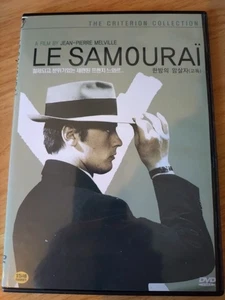 Le Samourai (1967) - uk compatible dvd - Jean-Pierre Melville Film, Alain Delon - Picture 1 of 3