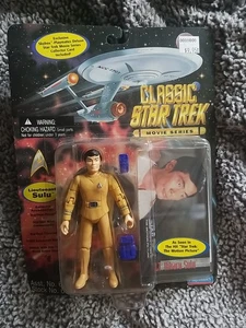 (1995) Classic Star Trek, movie series: Dr. McCoy figure with accessories. - Picture 1 of 2