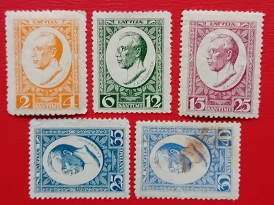 Latvia stamps, year 1929, MI 144 - 148. No postmarks. Z.A.Meierovics - Image 1 of 2