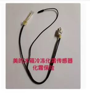 Defrosting Fuse Sensor Heater Temperature Fuse Defrosting For Midea Refrigerator - Picture 1 of 1