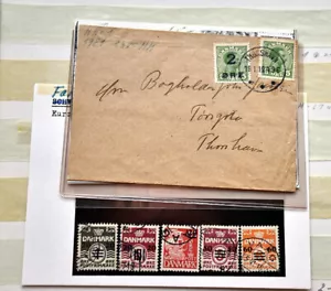 Colección de las Islas Feroe con n.o 1 firmado a carta 2/6 piezas sueltas firmadas alto valor - Imagen 1 de 12