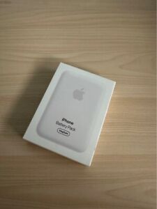 Sealed Magsafe Battery Pack Wireless Charger