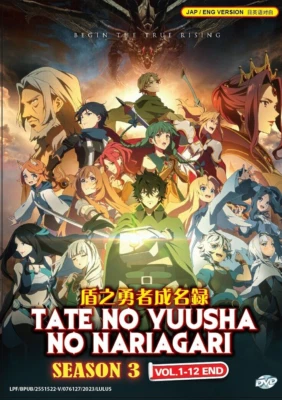 DVD The Rising of the Shield Hero Season 3 Vol.1-12 END English Dub All Region - Imagen 1 de 4
