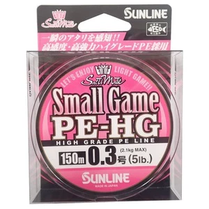 Sunline SaltiMate kleines Spiel PE-HG 150m 5 Pfund Neu - Bild 1 von 1