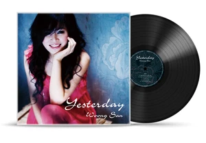 WOONG SAN 3rd Album Yesterday 웅산 Limited Numbered 996 Copy / 180g Vinyl LP - Picture 1 of 5