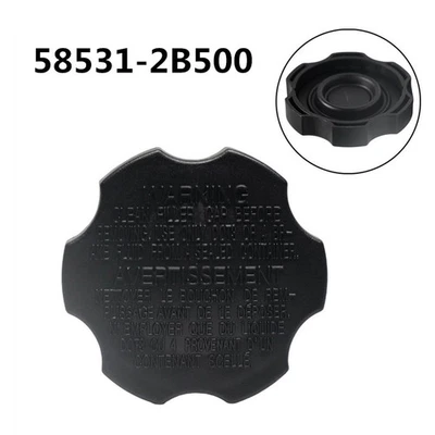Black ABS Brake Master Cylinder Reservoir Tank Cap For Hyundai Kia 58531-2B500 - Image 1 of 4