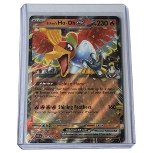 Ethan's Ho-Oh ex 039/182 Sv10: Destined Rivals Holo - Bild 1 von 2