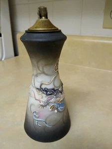 Vtg Mid Century Dragon Porcelain Table Lighter Hand Painted Made in Japan (RARE) - Picture 1 of 10