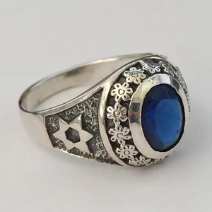 Men's Ring Star David Silver 925 Royal Blue Massive Signet 7.75 Retro Pinky Gift - Picture 1 of 19