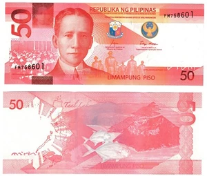 2022 Philippines Banknote P231 50 Piso UNC General McArthur during landing 1944 - Picture 1 of 1