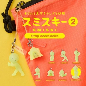 PSL SMISKI Cinghia Accessori Serie 2 Assortimento Scatola 24 Capsule Cieche - Foto 1 di 7