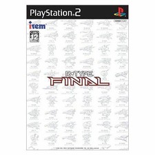 PS2 R-Type Final Japan Import Game PlayStation 2 Used Game Soft NTSC-J
