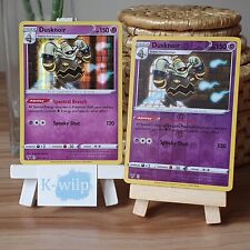 071/185 Dusknoir Holo & Reverse Holo Vivid Voltage Pokemon Trading Cards 