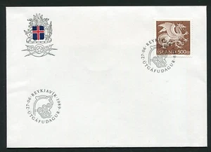 ICELAND 1989, HIGH VAL. DEF. DRAGON, "GUARDIAN SPIRIT", Scott 677 on F.D.C. - Picture 1 of 1