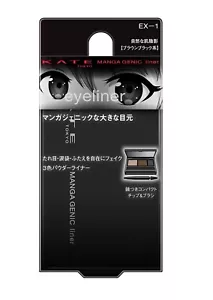 Kate EX-1 Manga Genic Liner Eyeliner - Picture 1 of 6
