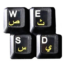 HQRP Keyboard Stickers Arabic Arab Yellow Letters New PC Laptop Computer