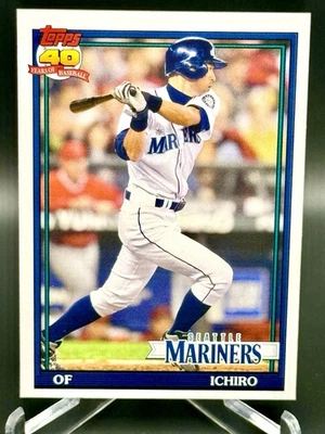 2021 Topps Archives - 1991 Topps Ichiro Suzuki #187 - Image 1 of 2