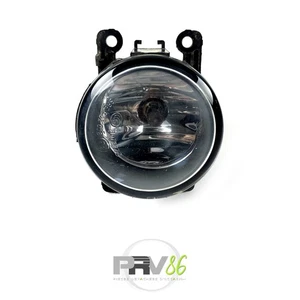 ✅✅ Faro Antiniebla AVD FORD FIESTA 6 VI Fase 2 1.0i / 2N1115201AB - Imagen 1 de 12