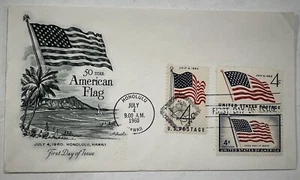 HAWAII 1960 3 50-STAR AMERICAN FLAGS FIRST DAY COVER SURFING BEACH ART NEW STATE - Picture 1 of 1