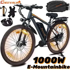 E Bike 1OOOVV E-Mountainbike 48V 17.5AH 21-Gang 29 Zoll 55 KM H VITILAN E8 - Bild 1 von 22