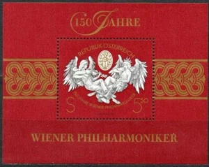 AUSTRIA OSTERREICH 1992 AÑO 150 AÑOS VIENA ORQUESTA SINFÓNICA COMO NUEVA - Imagen 1 de 1
