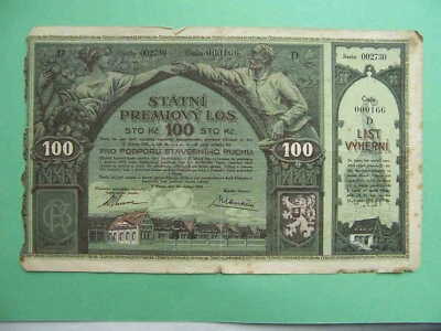  CZECHOSLOVAKIA 1921 State lottery to help in the construction, Czech, Slovakia - Image 1 of 2