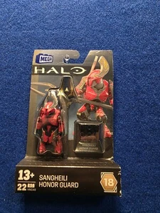 MEGA Construx - Halo Universe S18 Micro Action Figure - SANGHEILI HONOR GUARD - Picture 1 of 4