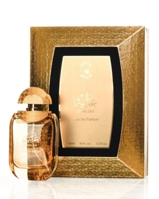 GHALIAH BY OUD ELITE 90ml SPRAY EDP - EXPREES SHIPPING SEALED NEW